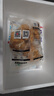 上鲜 带骨烤鸡腿排(烧椒味) 1.8斤 鸡排腿排肯德基同款电烤清真食品 实拍图