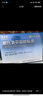 原研进口 泽普思 氟比洛芬凝胶贴膏40mg*6贴 （5盒装） 实拍图