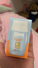 怡思丁（ISDIN）防晒霜隔离30ml*3 SPF50进口面部敏感肌女男士户外军训学生礼物 实拍图