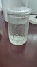 雅集茶具锤纹斜纹耐热玻璃茶杯茶水分离过滤泡茶杯透明水杯550ml 实拍图