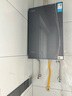 美的（Midea）【安睡M9Max】16升燃气热水器天然气一级静音零循环恒温增压国家补贴立减15%以旧换新JSQ30-M9 Max 实拍图