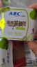 ABC【品牌直供安心品质】卫生巾 护垫卫生巾含澳洲茶树精华棉柔劲吸卫生巾163mm*25片 实拍图
