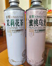 金星毛尖+茉莉花+龙井+蜜桃+普洱+碧螺春拼装组合1L*6罐装 实拍图