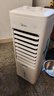 美的（Midea）空调扇制冷 冷风机冷风扇强力冷气机家用加水冰晶制冷气扇客厅卧室办公室省电蒸发加湿降温水冷扇 【新款】机械款+香薰盒-AAI10YF 实拍图