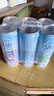 锐澳（RIO）鸡尾酒 果酒 清爽强爽多口味组合装330ml*6罐 聚会送礼  随机发货 实拍图