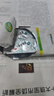 江中 健胃消食片0.8g*160片成人 肠胃消化 脾胃虚弱 胃药 健脾胃 消食健胃 脾胃调理 肚子胀 食欲不振 实拍图