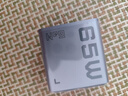 努比亚红魔65W氘锋氮化镓多口充电器套装Type-C快充头20WPD苹果16三星macbook笔记本配100W数据线 半透 实拍图