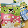 爷爷的农场 冻干奶酪块原味宝宝儿童零食奶酪芝士块高钙高蛋白奶酪20g 实拍图