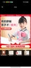 猫太子坐姿矫正器小学生防低头写字矫正器纠正近视弯腰驼背姿势书写垫写作业学习阅读支架文具 粉 实拍图