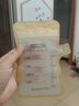 babycare储奶袋装奶保鲜袋母乳储存袋保鲜袋一次性装奶袋220ml*130片  实拍图