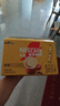 雀巢（Nestle）咖啡粉1+2奶香速溶三合一冲调饮品30条450g线条小狗同款 实拍图