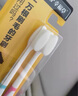 幸福草万毛牙刷纯平面软毛按摩型多支装银离子抗菌刷毛男女士情侣家用 按摩护龈型 2支 装 实拍图
