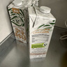 荷高（Globemilk）荷兰原装进口 3.7g荷兰官方草饲全脂纯牛奶 1L*6 营养高钙早餐奶 实拍图