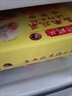 湾仔码头韭菜猪肉水饺1320g66只早餐食品速食半成品面点生鲜速冻饺子 实拍图