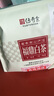 传奇会茶叶福鼎白茶2021年老白茶寿眉茶饼大份实惠自己喝500g送礼 实拍图