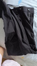 杰克·琼斯（JACK&JONES）男装九分裤男士休闲裤垂感商务男裤夏季直筒裤子男薄款高级感 S03黑色 32 175 实拍图