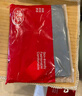 浪莎（LangSha）防晒衣男女士冰丝款春夏季防紫外线超薄透气户外皮肤衣钓鱼外套 实拍图