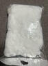 JIDAO COOK水槽过滤网弹力袋口厨房洗菜盆一次性漏网水池网兜下水 （200只）加厚款一次性过滤网 实拍图