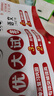 2025版 学霸提优大试卷二年级下册语文人教部编全国通用版 经纶5星2下测试卷期中期末考试单元卷子 实拍图