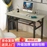 墨例折叠桌电脑桌椅长条桌子折叠书桌弹簧桌学习台式桌面试办公培训桌 双层-120cm*60cm*75cm 实拍图