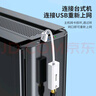 毕亚兹 USB3.0千兆有线网卡转RJ45网线接口转接头 适用苹果华为笔记本电脑Switch外置网口分线器转接器 实拍图