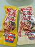 王小卤虎皮凤爪不辣合集虎皮凤爪(W3) 210g*3+鸡肉豆堡120g零食750g 实拍图