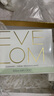 EVE LOM伊芙珑经典洁颜霜卸妆膏洁面300ml+洁净面膜50ml 618百亿补贴 实拍图