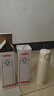 膳魔师（THERMOS）500ml保温杯One touch 316L随行直身保冷保温杯TCMD-501S PRW 实拍图