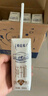 蒙牛特仑苏纯牛奶250ml*16盒3.6g乳蛋白礼盒整箱装 实拍图