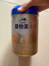 爱他美（Aptamil）卓傲幼儿配方奶粉3段（12—36月龄） 800g*1罐  爱他美卓傲 实拍图