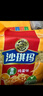 徐福记香酥鸡蛋味沙琪玛768g/袋 12道工序匠心传承 早餐零食 实拍图