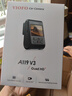VIOFO行车记录仪 A119 V3 1440P高清星光夜视HDR  GPS轨迹回放停车监控 标配+偏振镜套装（车型通用） 实拍图