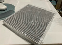 韦斯特活性炭空调滤清器MK9070(适配大众高尔夫7/17款迈腾/凌渡/途观L) 实拍图