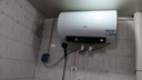 海尔（Haier）【PD3Pro】60升电热水器 金刚无缝胆 国家补贴20% 锆金全瓷终身免换镁棒一级能效家用储水式大水量 实拍图