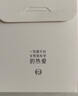 玉兰油（OLAY）全新水光小白瓶50ml补充套装精华液美白提亮去黄补水面部精华 实拍图