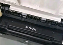奔图（PANTUM）PD-213单支1600页原装硒鼓适用P2206W M6202W青春版M6202NW 6206W粉盒M6603NW墨盒P2206NW 2210W打印机硒鼓 实拍图