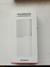 一加 100W 充电宝【3C认证可上飞机】原装 超级闪充移动电源 12000mAh 户外电源 可充电脑 银翼白 实拍图
