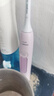 飞利浦（PHILIPS）【肖战推荐】电动牙刷钻石3系 生日礼物 成人情侣款送男生/女友 微泡水流 HX5171/04淡粉色 实拍图
