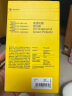 闪魔适用苹果16/16pro钢化膜iphone16promax手机膜非全屏无黑边16plus高清抗指纹防爆防摔15保护贴膜 【超清防爆抗指纹】3片+神器 苹果16/15 实拍图