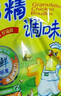 太太乐 鸡精 三鲜标准 加倍提鲜 454g 实拍图