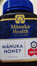 蜜纽康（Manuka Health）麦卢卡蜂蜜(MGO115+)(UMF6+)500g花蜜父亲节礼物礼品送长辈 实拍图