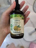 爷爷的农场有机核桃油有机亚麻籽油63ml*2 凉拌热炒礼盒 婴幼儿宝宝辅食食谱 实拍图