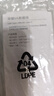 荣耀 6A大电流数据线 USB Type-A转 USB Type-C接口  适配荣耀Magic7/荣耀300  华为Mate70 实拍图