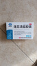 【感冒咽喉红肿联合用药】以岭 连花清瘟胶囊 0.35g*24粒+葵花 蒲地蓝消炎片 0.31g*60片 抗炎消肿 清热解毒 消炎药 感冒药 新冠指南用药 实拍图