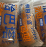 new boundaries恰巴塔1000g 面包欧包全麦粗粮早餐健身代餐手工DIY三明治 实拍图
