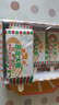 东北大板榛子奶口味冰淇淋 70g*8支 盒装 生鲜 冷饮 冰激凌 东北奶糕 批发 实拍图