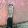 PHILIPS 专业录音笔VTR5010Pro 32G 免费APP语音转文字 高清降噪 学习采访会议高灵敏录音器 实拍图