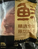 鲜京采 阿根廷进口原切金钱腱 2斤 健身 京东自有品牌【真原切】 实拍图