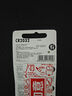 麦克赛尔（Maxell）CR2032进口纽扣电池5粒装3V 适用大众奥迪现代等汽车钥匙遥控器电子秤手表锂电池电脑主板小米盒子 实拍图