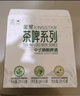 金星金星茉莉花茶中式精酿啤酒整箱1L*6罐装 实拍图
